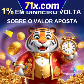 71x.com Rebate