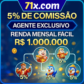 71x.com ConvidarCentro